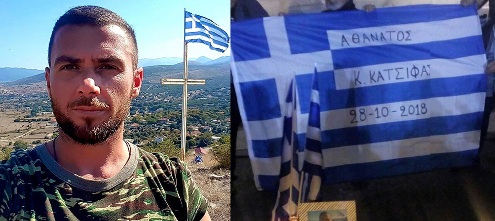 Αίσχος! Το Επιμελητήριο Εικαστικών Τεχνών Ελλάδος έστειλε επιστολή στον Δήμαρχο Άργους Μυκηνών να μην φτιάξει προτομή με τον ήρωα Κ. Κατσίφα