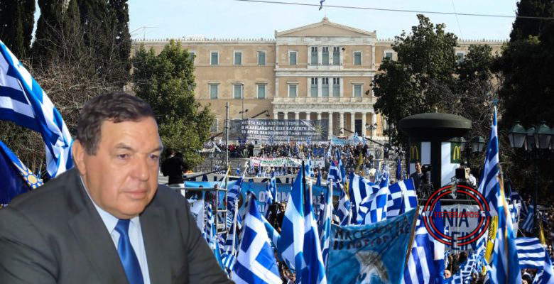 Στρατηγός Φράγκος: Η Ομογένεια καλείται να ορθώσει Ανάστημα…(Ηχητικό)