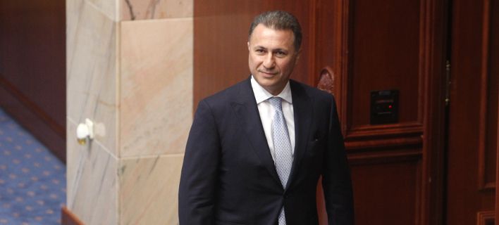 Γκρουέφσκι κατά Ζάεφ: Ορκιζόταν στα παιδιά του ότι δεν θα αλλάξει το όνομα της Μακεδονίας -Μεγάλη απάτη η Συμφωνία