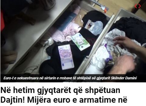 Αλβανία: Χιλιάδες ευρώ βρήκαν οι ειδικές δυνάμεις σε σπίτι δικαστή