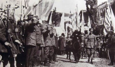 Αποκάλυψη ΣΟΚ για την απελευθέρωση των Ιωαννίνων! Ο προπάππους του ΤΖΕΦΡΥ Παπανδρέου, ο Σίγκμουντ Μινέϊκο… ΣΥΝΕΡΓΑΤΗΣ ΤΩΝ ΤΟΥΡΚΩΝ!