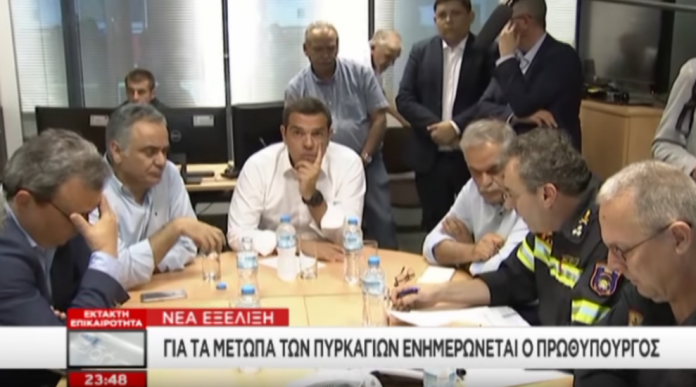 Αποστράτευσαν Υποστράτηγο που είχε αποκαλύψει ότι γνώριζαν για νεκρούς στο Μάτι ΒΙΝΤΕΟ