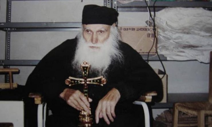 Γέροντας Εφραίμ Κατουνακιώτης: «Πες την ευχούλα μισή ώρα και θα δεις!»