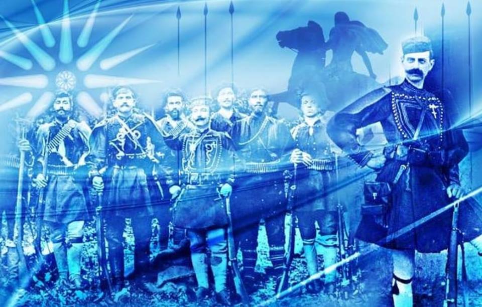 Ανοιχτή επιστολή διαμαρτυρία για τη συμφωνία των Πρεσπών