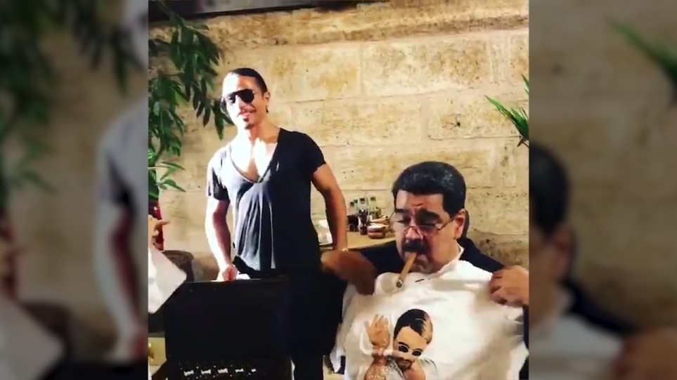 Η Βενεζουέλα του Αλέξη