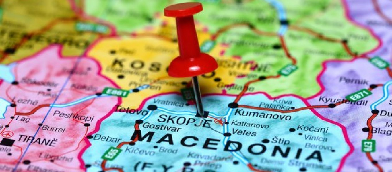 Διαμελισμό της Ελλάδας και αλλαγές συνόρων θέλει η Δύση: «Απόγονοι των Αρχαίων Μακεδόνων οι Σκοπιανοί»