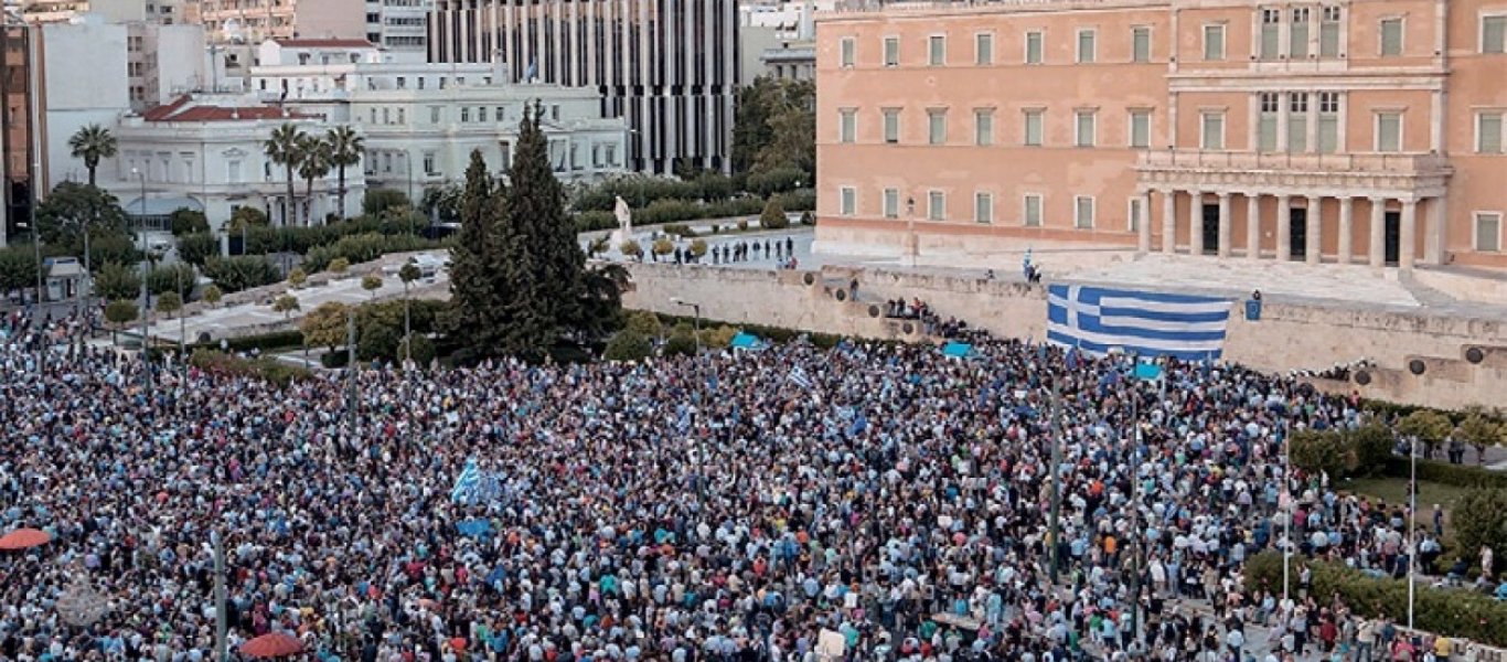 Σκέψεις μίας Ορθόδοξης Ελληνίδας μάνας για την εκχώρηση της Μακεδονίας