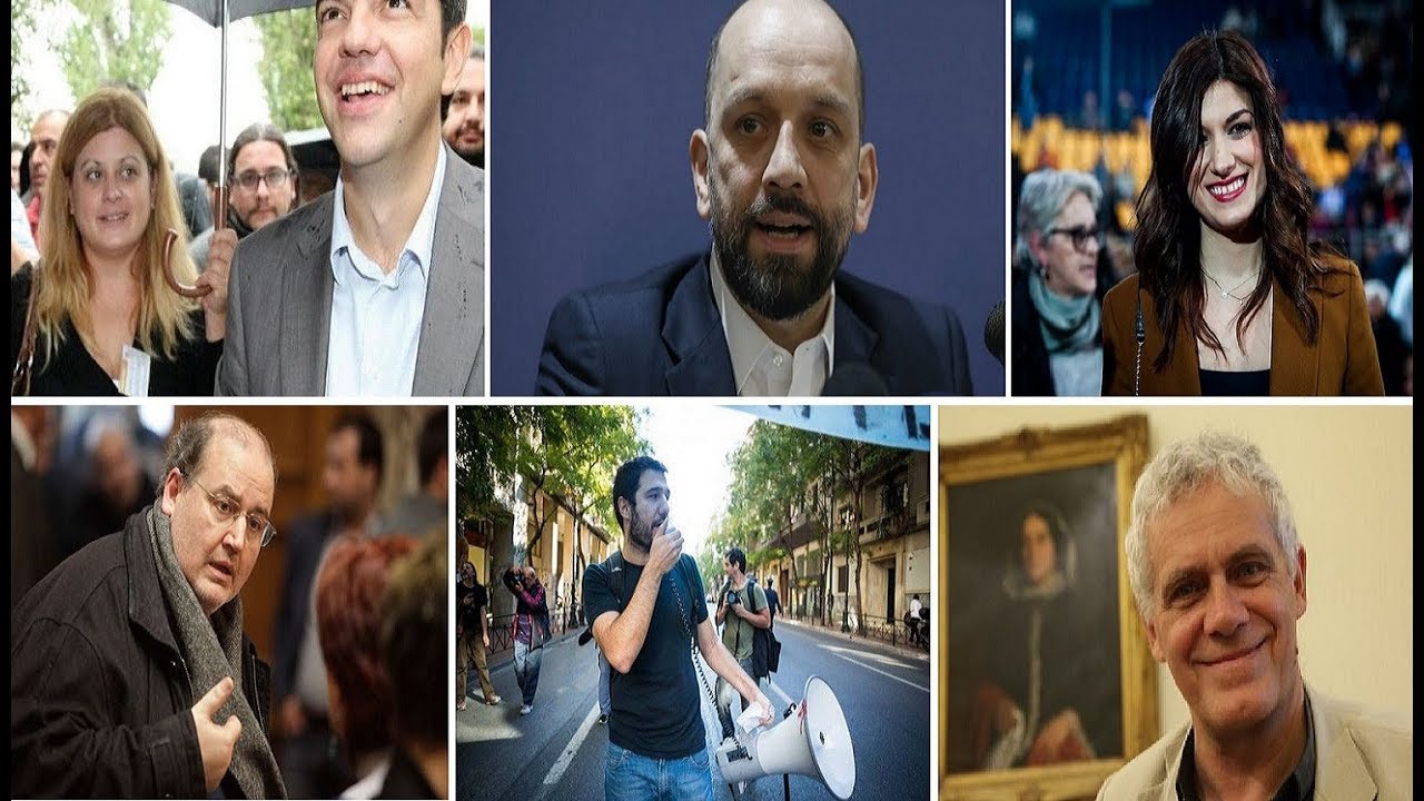 Ο Θεσμικός Κατήφορος Συνεχίζεται: Άεργοι Και Ακτιβιστές Υπουργοί.