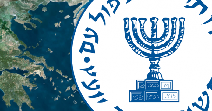 Κοινή επιχείρηση CIA, MI6 και Mossad σε νησί του ανατολικού Αιγαίου