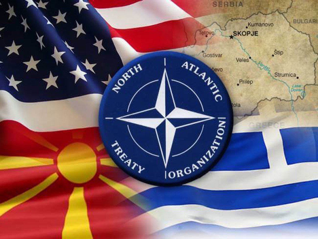 Απόσπασμα κατεπείγουσας αναφοράς στον ΑΠ εν όψει της κύρωσης του πρωτοκόλλου ένταξης της Βόρειας Μακεδονίας στο ΝΑΤΟ