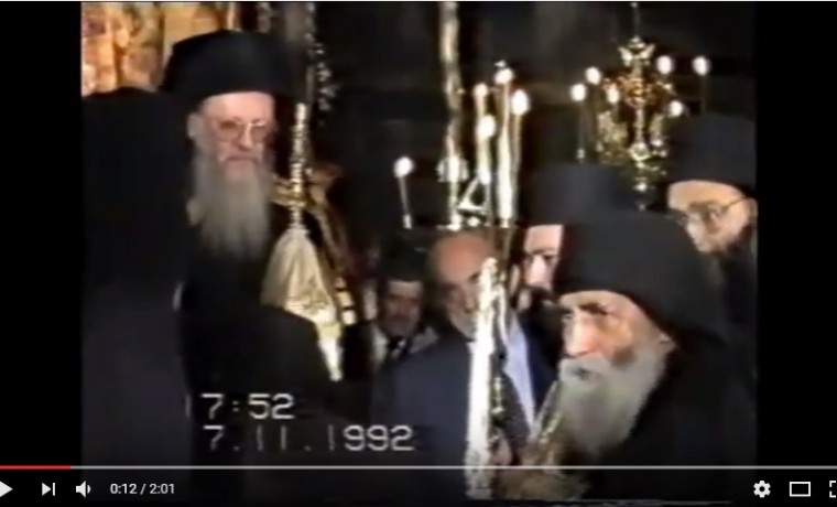 Ο ΑΓΙΟΣ ΑΣΠΑΣΜΟΣ ΠΟΥ ΠΡΟΚΑΛΕΙ ΔΙΧΑΣΜΟ ΚΑΙ ΤΑΡΑΧΗ ΣΤΟ ΑΓΙΟ ΟΡΟΣ ΚΑΙ ΟΧΙ ΜΟΝΟ (βίντεο)