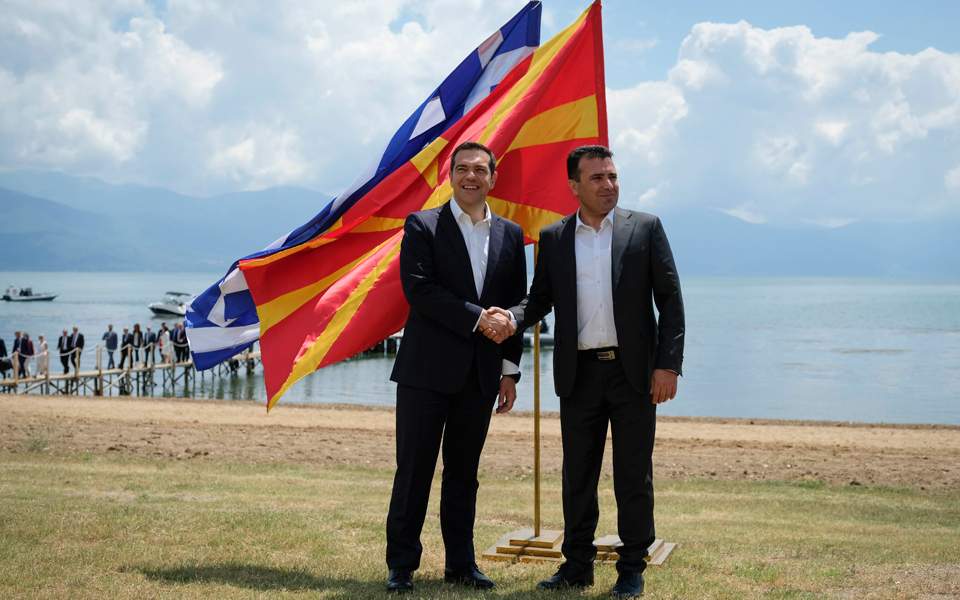 Με την συμφωνία των Πρεσπών έδωσαν όνομα, κύρος, δύναμη, θάρρος και αυτοπεποίθηση στο κρατίδιο, το οποίο δεν έπρεπε να υπάρχει !