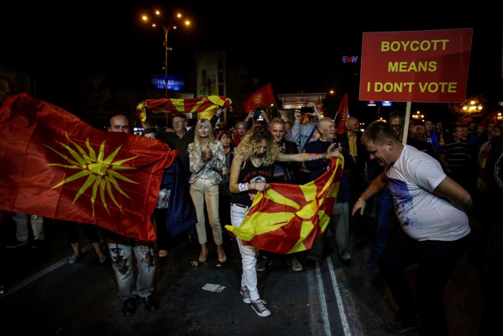 Ύψωσαν σημαία «κατεχόμενης Μακεδονίας» στην Αυστραλία – Παγκόσμιες διαστάσεις λαμβάνει η προσπάθεια αρπαγής της Θεσσαλονίκης (ΦΩΤΟ-ΒΙΝΤΕΟ)