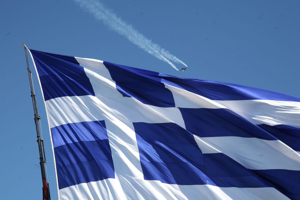 Αυτοί που θα ζητήσουν αλλαγή του Εθνικού μας Ύμνου (ΒΙΝΤΕΟ)