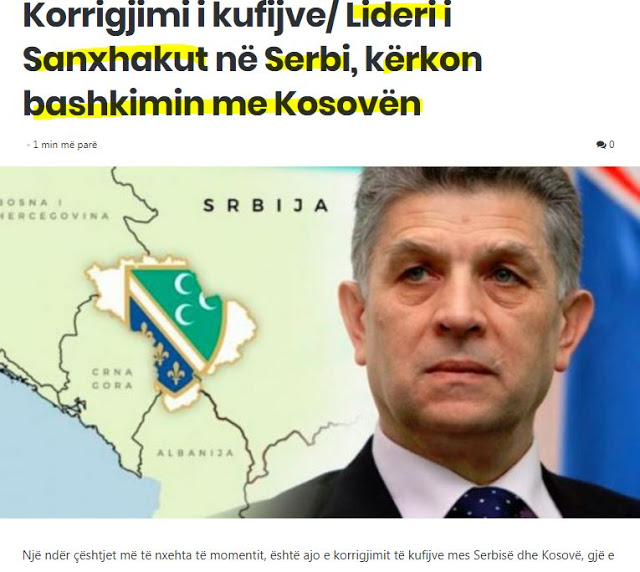 Οι Βόσνιοι στη Σερβία θέλουν να ενωθούν με το Κοσσυφοπέδιο