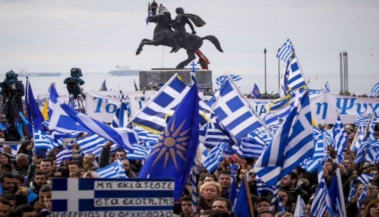 Προσβάλλουν τον Ελληνισμό! Υποψήφιος περιφερειάρχης Κ.Μακεδονίας του ΣΥΡΙΖΑ: «Φασισταριό όσοι αντέδρασαν στην εκχώρηση της Μακεδονίας» (Βίντεο)