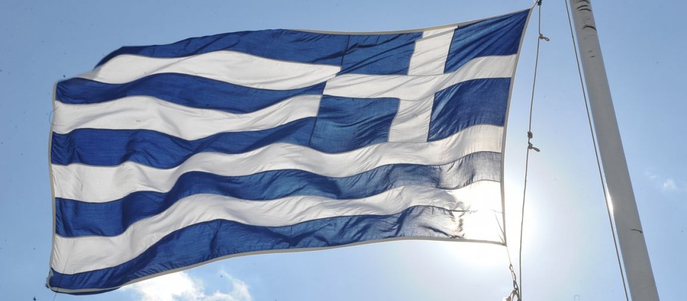 ΣΥΡΙΖΑ: Τραγωδία η εξόρμηση στελεχών στην Μακεδονία – Αρχισαν προσαγωγές πολιτών επειδή είχαν ελληνικές σημαίες