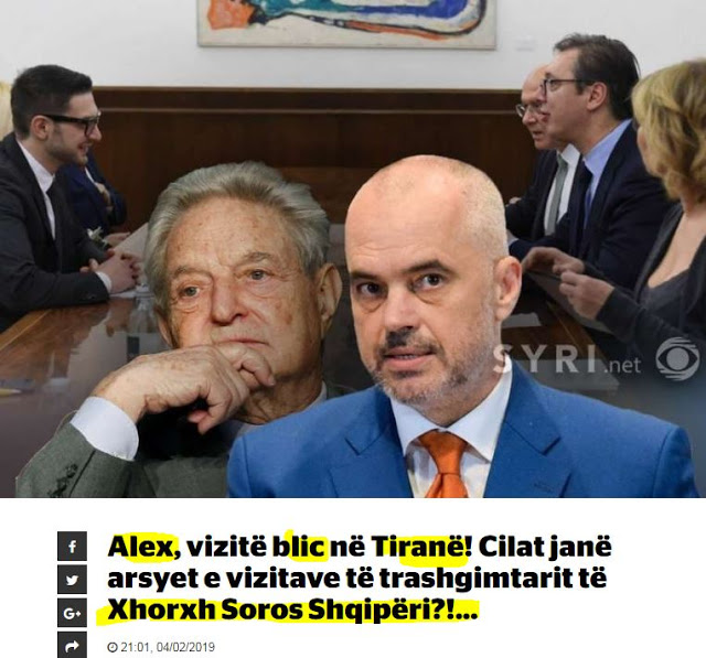 Επίσκεψη αστραπή του Άλεξ Σόρος στα Τίρανα!