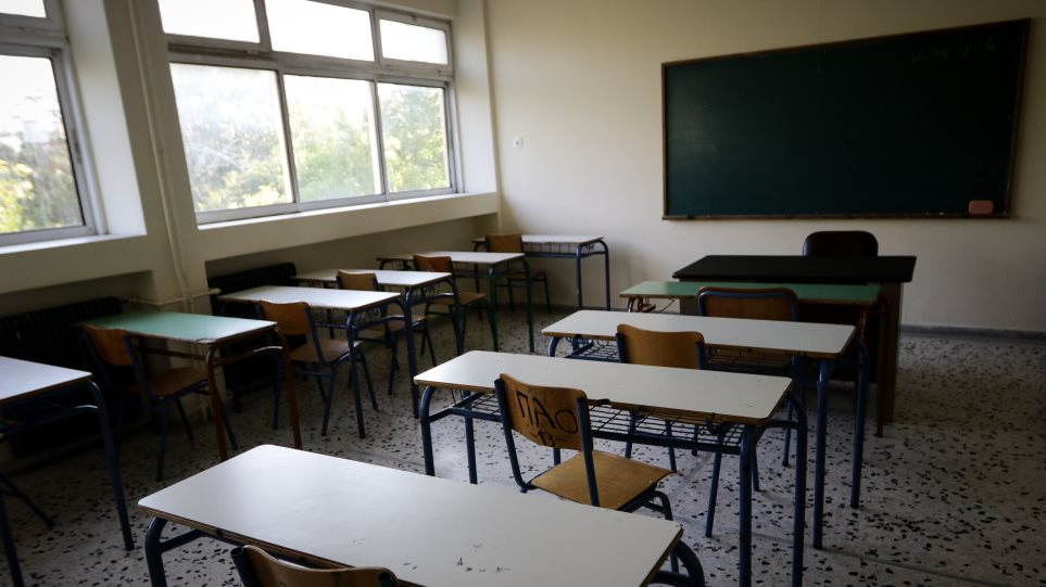 Σοκάρει η υπόθεση σεξουαλικής κακοποίησης έφηβου στο σχολείο του στου Ζωγράφου