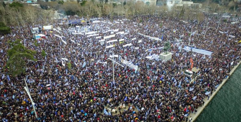 Οι σκόπιμες ασάφειες των “Πρεσπών” θα οδηγήσουν σε φαινόμενα λογοκρισίας;