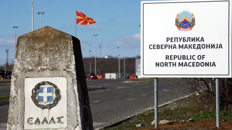 Θύελλα αντιδράσεων για το «Μακεδονική μειονότητα» του ΒΒC: Πυρ ομαδόν από αντιπολίτευση