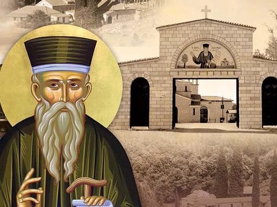 «Αυτό το χάρτινο κράτος, το ψευτορωμαίικο, θα κατεδαφιστεί…»