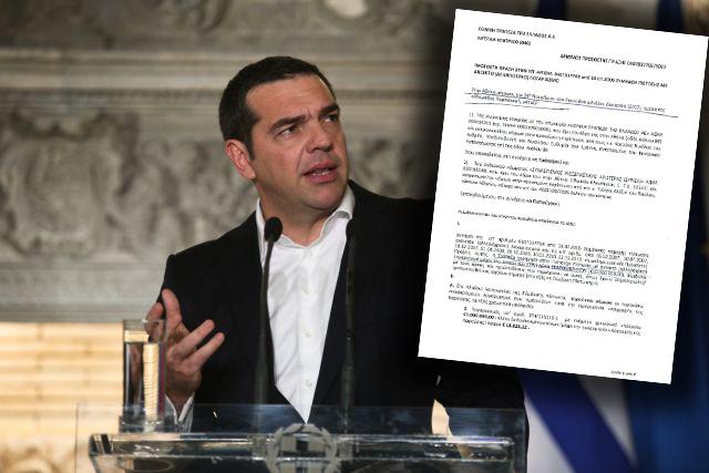 Και ο ΣΥΡΙΖΑ «φορτώνει» τα δάνειά του στους Έλληνες… με υποθήκη την Κουμουνδούρου κι ενέχυρο την κρατική επιχορήγηση