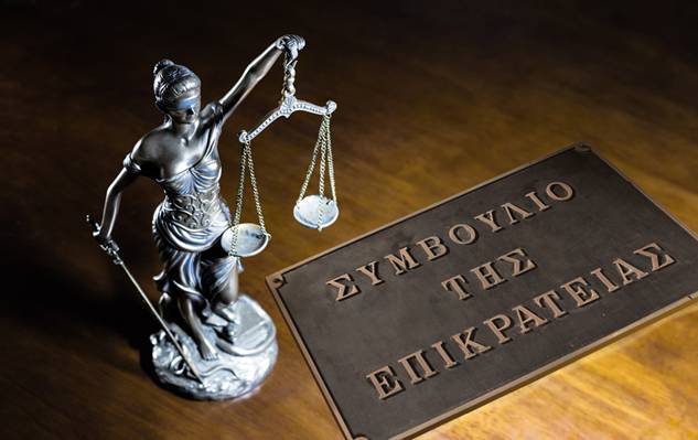 ΤΟ ΕΛΚΙΣ ΣΤΟ ΣτΕ ΓΙΑ ΤΙΣ ΗΛΕΚΤΡΟΝΙΚΕΣ ΤΑΥΤΟΤΗΤΕΣ