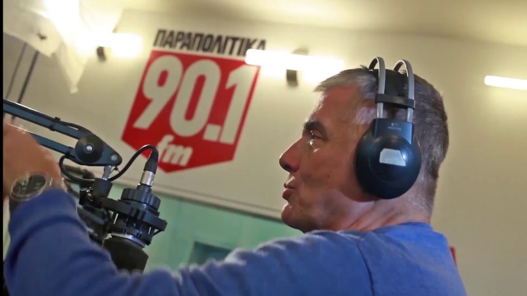 Γ. Τράγκας: Ο Τσίπρας «Είναι ικανός να δώσει και το Αιγαίο για να μείνει στην καρέκλα»
