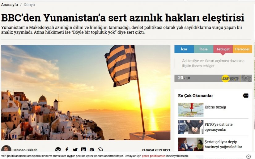 tsipras_0