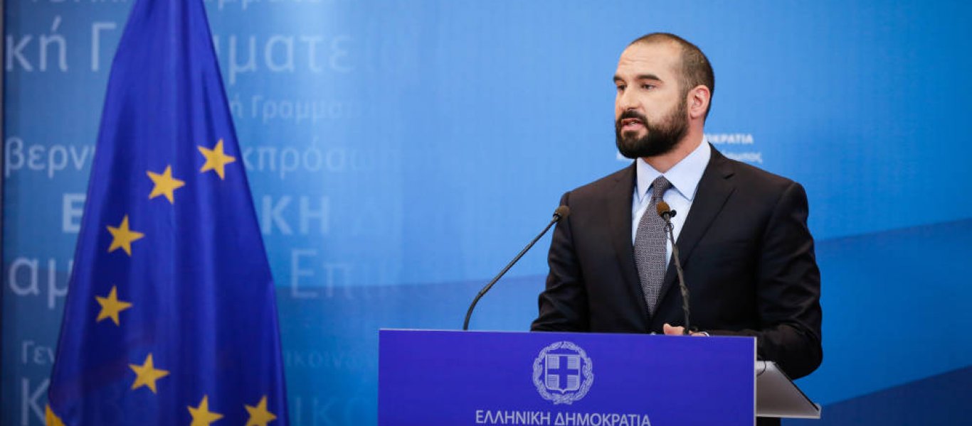 Το βίντεο που θα μείνει στην ιστορία: 19χρονη σε μέλη ΣΥΡΙΖΑ: «Είστε προδότες» – Απάντηση σταλινοφασίστα : «Τιμή μας»