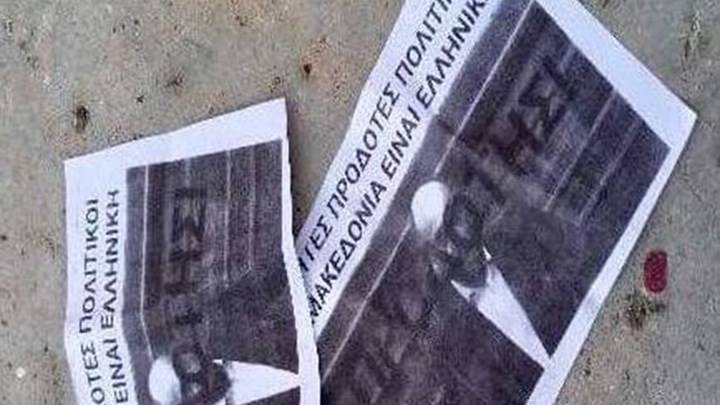Mε τρικάκια κατά του “πατριώτη” Κώστα Μπάρκα στην Πρέβεζα – Τι καταγγέλλει ο βουλευτής του ΣΥΡΙΖΑ