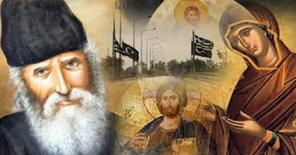 ΔΡ.ΚΩΝΣΤΑΝΤΙΝΟΣ ΒΑΡΔΑΚΑΣ Συνάντηση Τσίπρα – Ερντογάν, η Επανεκκίνηση της Προφητείας.