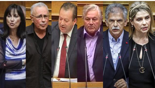 Βουλή: Απέραντο πoρνείo…