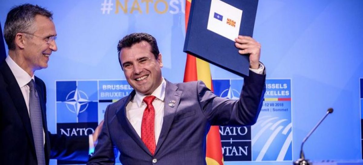 Ο. Υ. Α. Προς Ζόραν Ζάεφ του Κρατιδίου των Σκοπίων . Και τώρα, μπορείτε να διαλυθείτε μέσα στο ΝΑΤΟ με την Ησυχία σας .