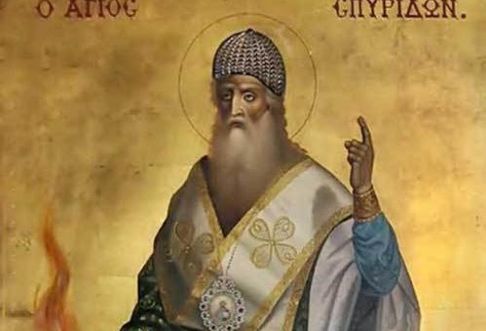 Η Τιμία Χείρα του Αγίου Σπυρίδωνος στην ενορία μας