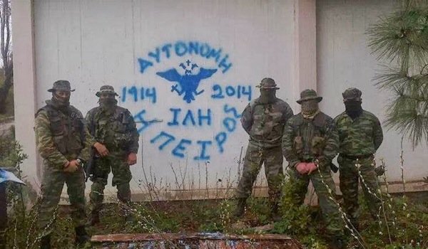 Ξεσηκώνονται οι Έλληνες της κατεχόμενης Β. Ηπείρου – Συνθήματα κατά του καθεστώτος σε σχολεία & δρόμους: «F@ck Albania»