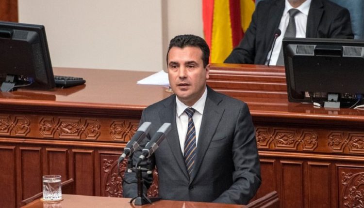 Ο Ζάεφ «καρφώνει» τον Τσίπρα: Η Ελλάδα δεν έθεσε υπό αμφισβήτηση την εθνική ταυτότητα των «Μακεδόνων»!