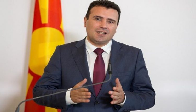 Είναι τραγικό! Δείτε πώς μας δούλεψε ο Ζάεφ και απέσπασε από Τσίπρα και Κοτζιά χαλαρά τη Μακεδονία