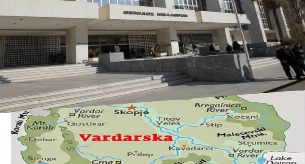 “ΥΔΡΟΓΟΝΟΒΟΜΒΑ  ΕΠΕΣΕ”…