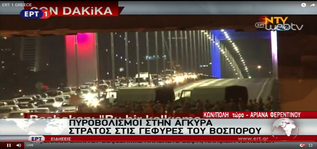 ΔΡ.Κ. ΒΑΡΔΑΚΑΣ : ΑΚΟΥΕΙ ΚΑΝΕΙΣ; Αυτά που έκανε στην Κωνσταντινούπολη, τα ίδια μπορεί να κάνει σε οποιοδήποτε μέρος της Ελλάδος, εξαπολύοντας δολοφόνους;