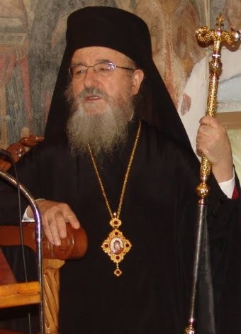 Μητροπολίτης Αιτωλίας Κοσμάς: Ο Οικουμενισμός πολεμεί τη θεότητα του Χριστού. Απόδειξη η αλλοίωση του μαθήματος των Θρησκευτικών στα σχολεία της Ορθοδόξου Ελλάδος μας.