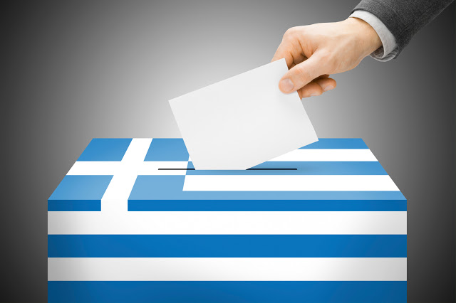 Η ΑΠΟΧΗ ΑΠΟ ΤΙΣ ΕΚΛΟΓΕΣ, ΚΑΤΑΔΙΚΗ ΤΟΥ ΕΘΝΟΥΣ ΚΑΙ ΤΗΣ ΠΑΤΡΙΔΑΣ!