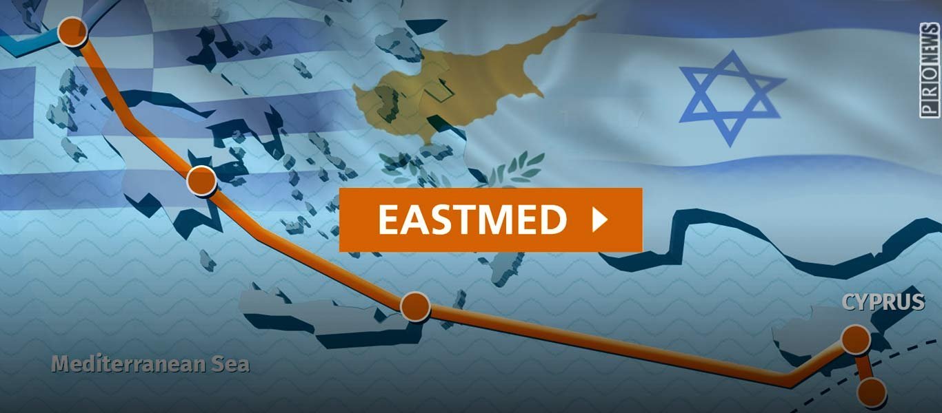 Διάβημα Παλαιστίνης στην Αθήνα για τον East Med: «Δεν έχετε δικαίωμα να υπογράφετε αγνοώντας μας»