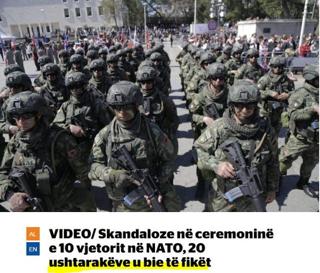 Γιατί λιποθυμούσαν οι Αλβανοί στρατιώτες στην παρέλαση;
