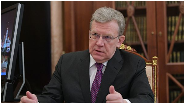 Ο Kudrin προέβλεψε την αποδυνάμωση της Αμερικανικής οικονομίας