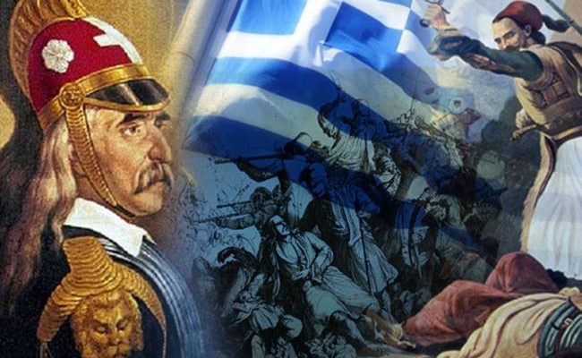 ΜΗΝΥΜΑ ΤΟΥ ΔΗΜΟΣΙΟΓΡΑΦΟΥ ΑΡΑΠΙΔΗ ΡΑΦΑΗΛ ΓΙΑ ΤΗΝ 25η ΜΑΡΤΙΟ