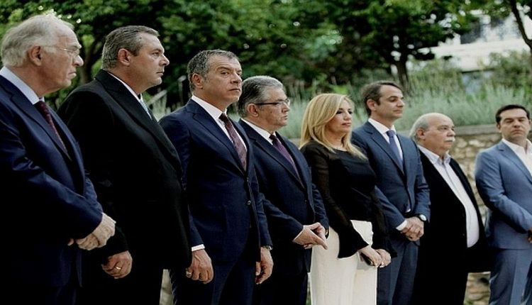 ΛΕΦΤΑ ΥΠΑΡΧΟΥΝ! ΕΠΙΠΛΕΟΝ 15 ΕΚΑΤΟΜΜΥΡΙΑ ΕΥΡΩ ΓΙΑ ΤΑ ΧΡΕΩΚΟΠΗΜΕΝΑ ΚΟΜΜΑΤΑ ΤΟΥ «ΣΥΝΤΑΓΜΑΤΙΚΟΥ ΤΟΞΟΥ»!