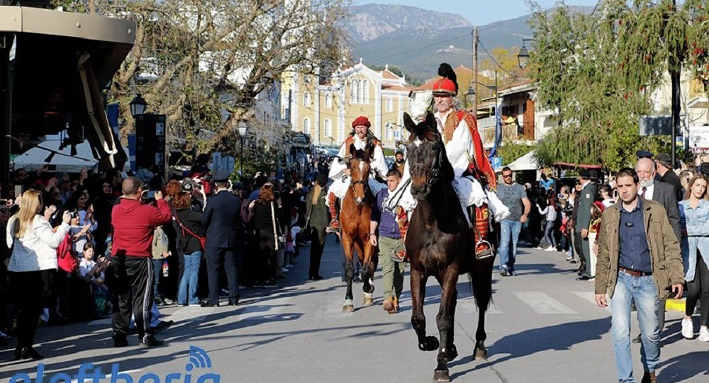 Δειλοί παραχαράκτες