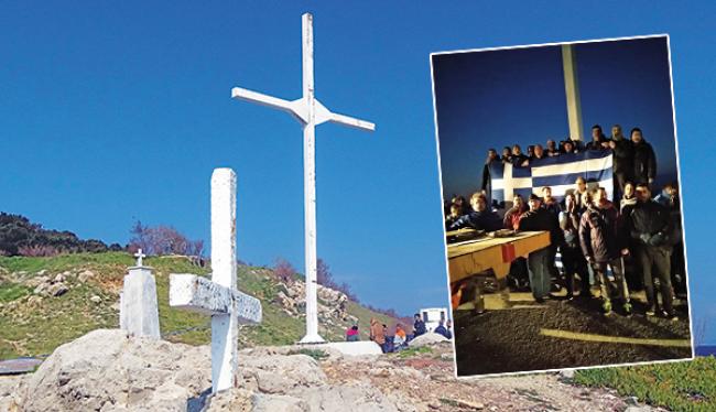 Η ΦΟΒΕΡΗ αντίδραση της Νουδούλας για τον σταυρό στη Λέσβο